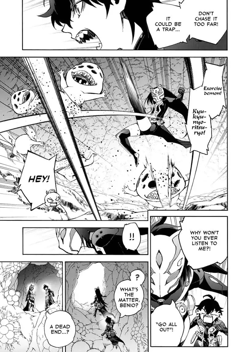 Sousei no Onmyouji Chapter 77 page 37 - Chapter 77: The Grown-Up Twin Stars