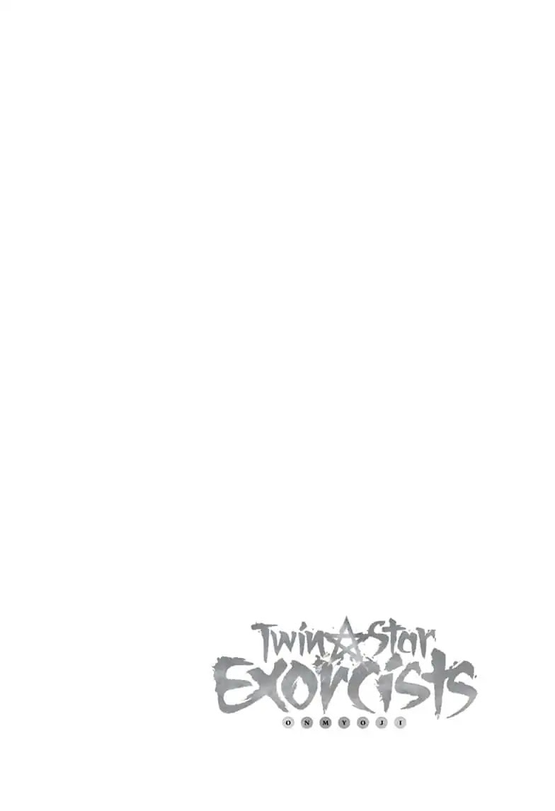 Sousei no Onmyouji Chapter 77 page 4 - Chapter 77: The Grown-Up Twin Stars