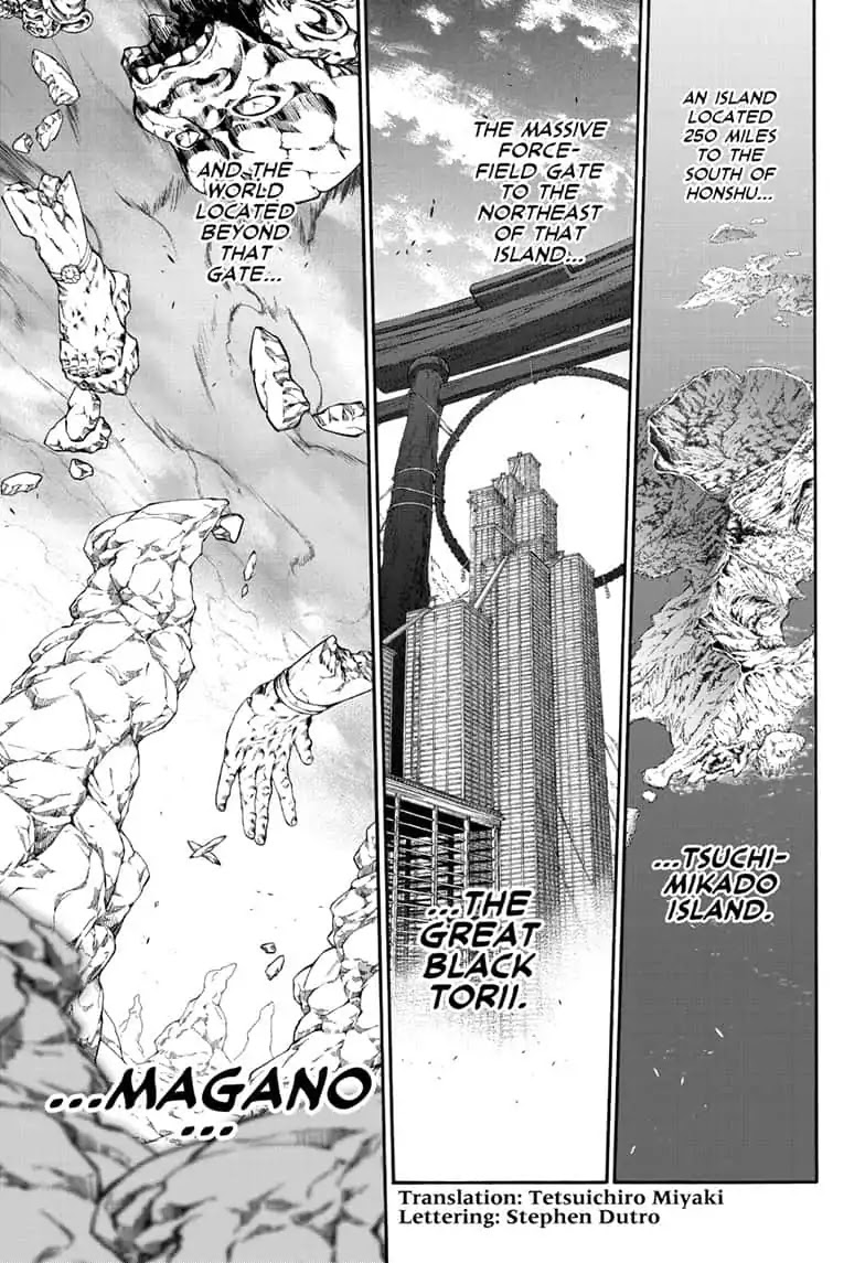 Sousei no Onmyouji Chapter 77 page 5 - Chapter 77: The Grown-Up Twin Stars