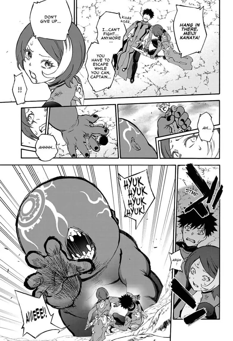 Sousei no Onmyouji Chapter 77 page 7 - Chapter 77: The Grown-Up Twin Stars
