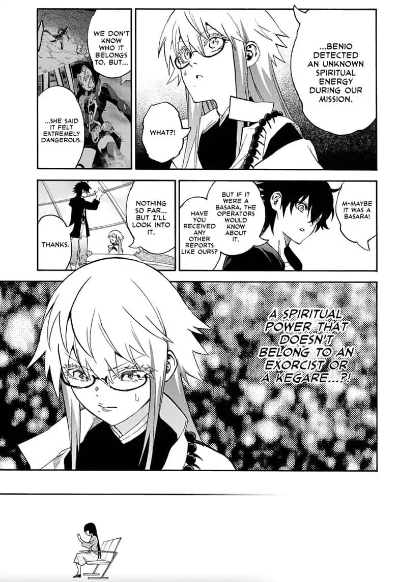 Sousei no Onmyouji Chapter 77 page 71 - Chapter 77: The Grown-Up Twin Stars