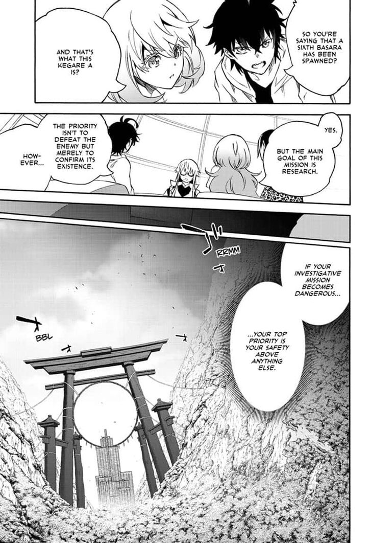 Sousei no Onmyouji Chapter 78 page 11 - Chapter 78