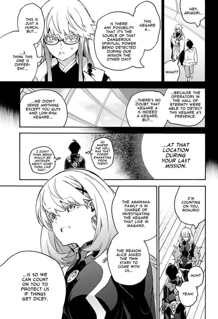 Sousei no Onmyouji Chapter 78 page 13 - Chapter 78