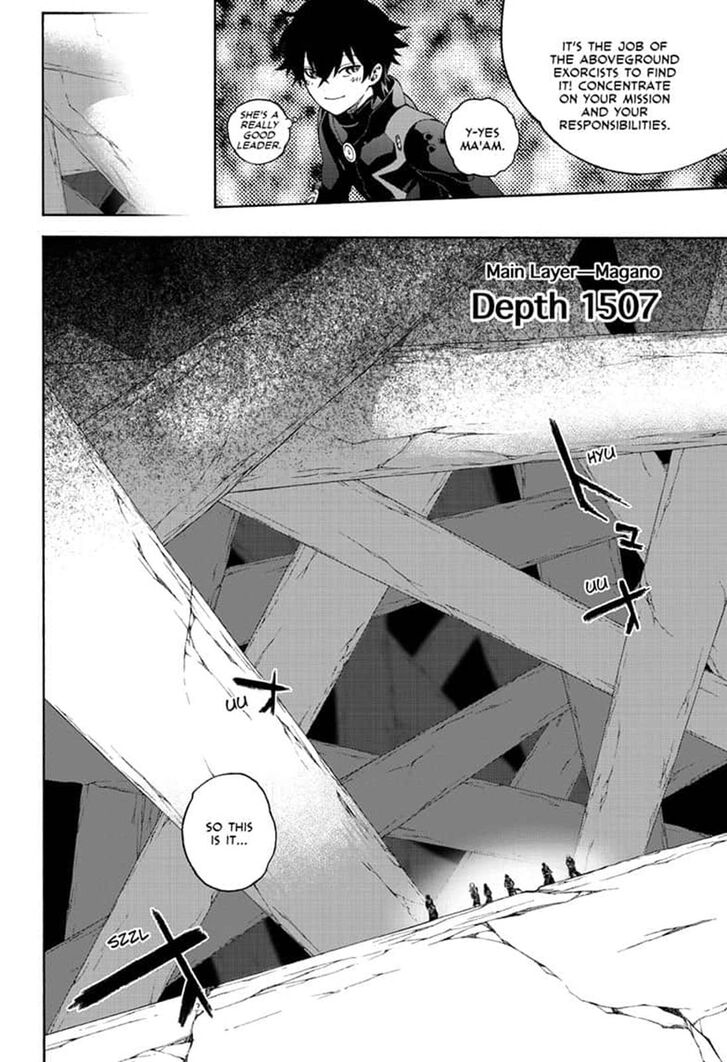 Sousei no Onmyouji Chapter 78 page 16 - Chapter 78