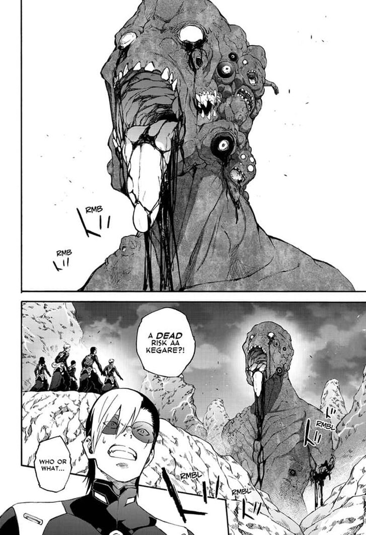 Sousei no Onmyouji Chapter 78 page 2 - Chapter 78
