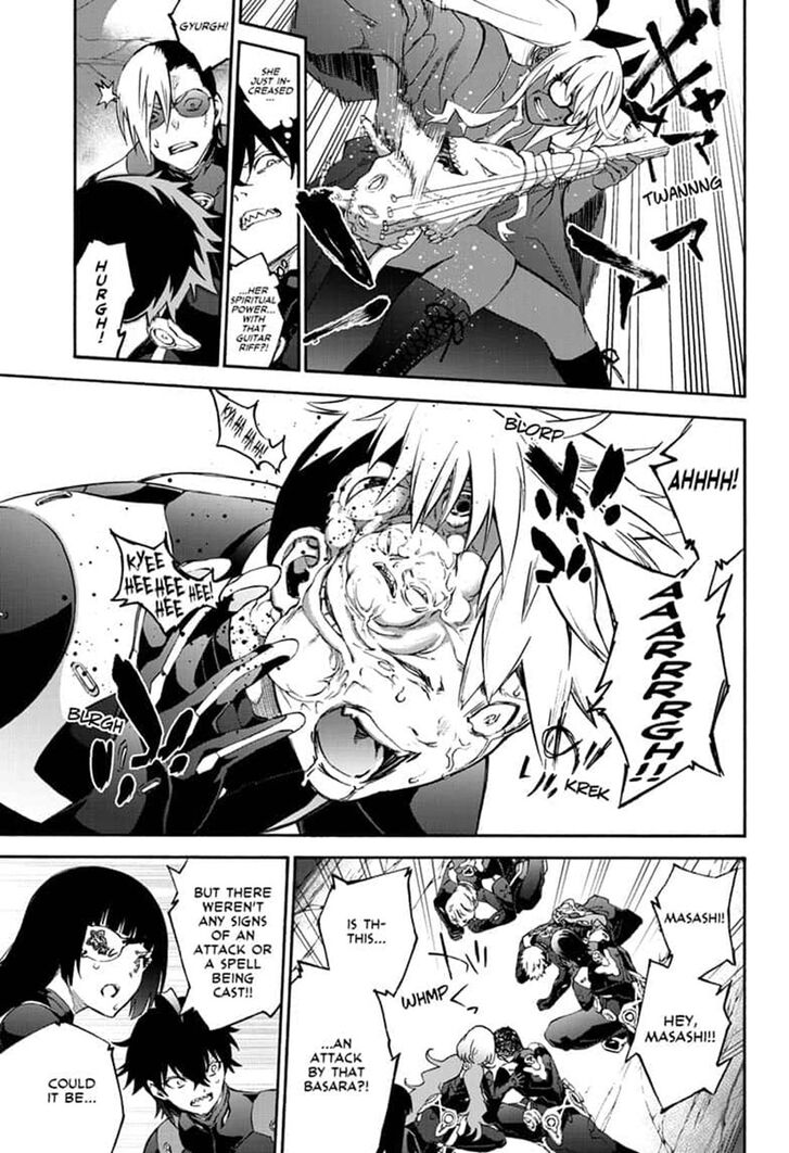 Sousei no Onmyouji Chapter 78 page 21 - Chapter 78