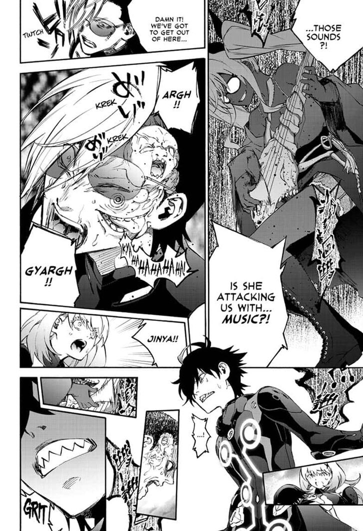 Sousei no Onmyouji Chapter 78 page 22 - Chapter 78