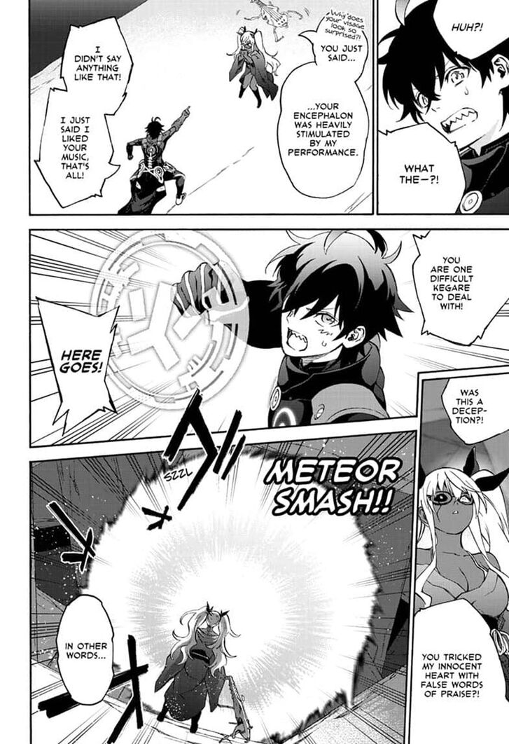 Sousei no Onmyouji Chapter 78 page 26 - Chapter 78