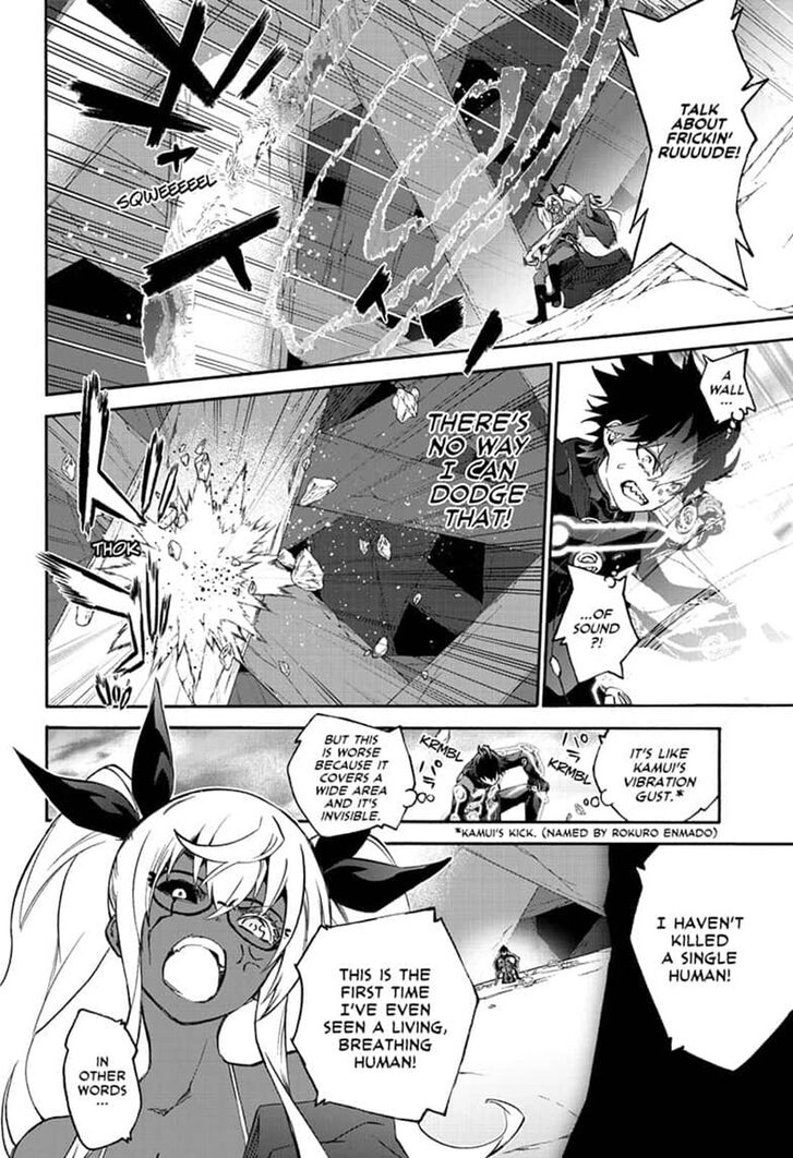 Sousei no Onmyouji Chapter 78 page 28 - Chapter 78