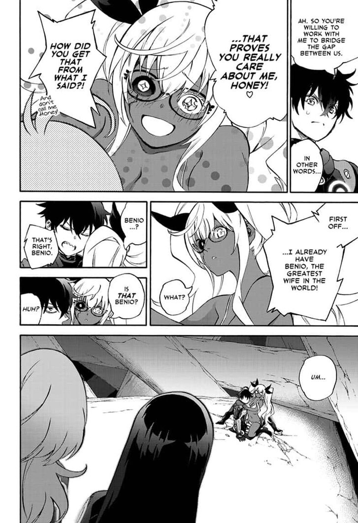 Sousei no Onmyouji Chapter 78 page 34 - Chapter 78