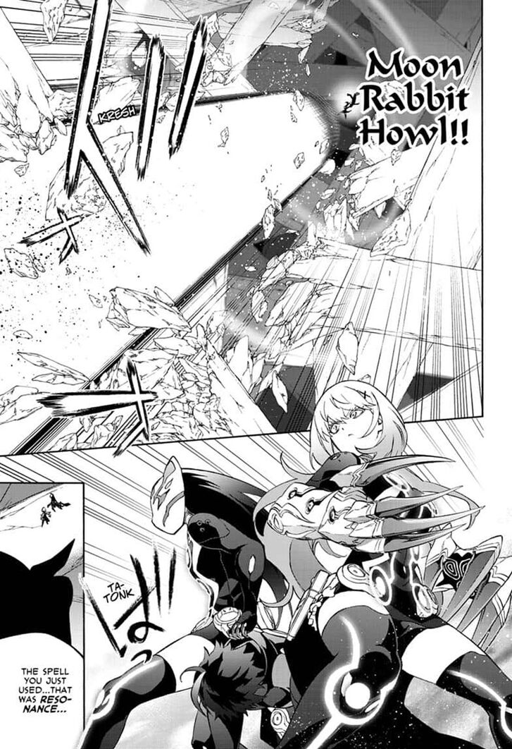 Sousei no Onmyouji Chapter 78 page 39 - Chapter 78