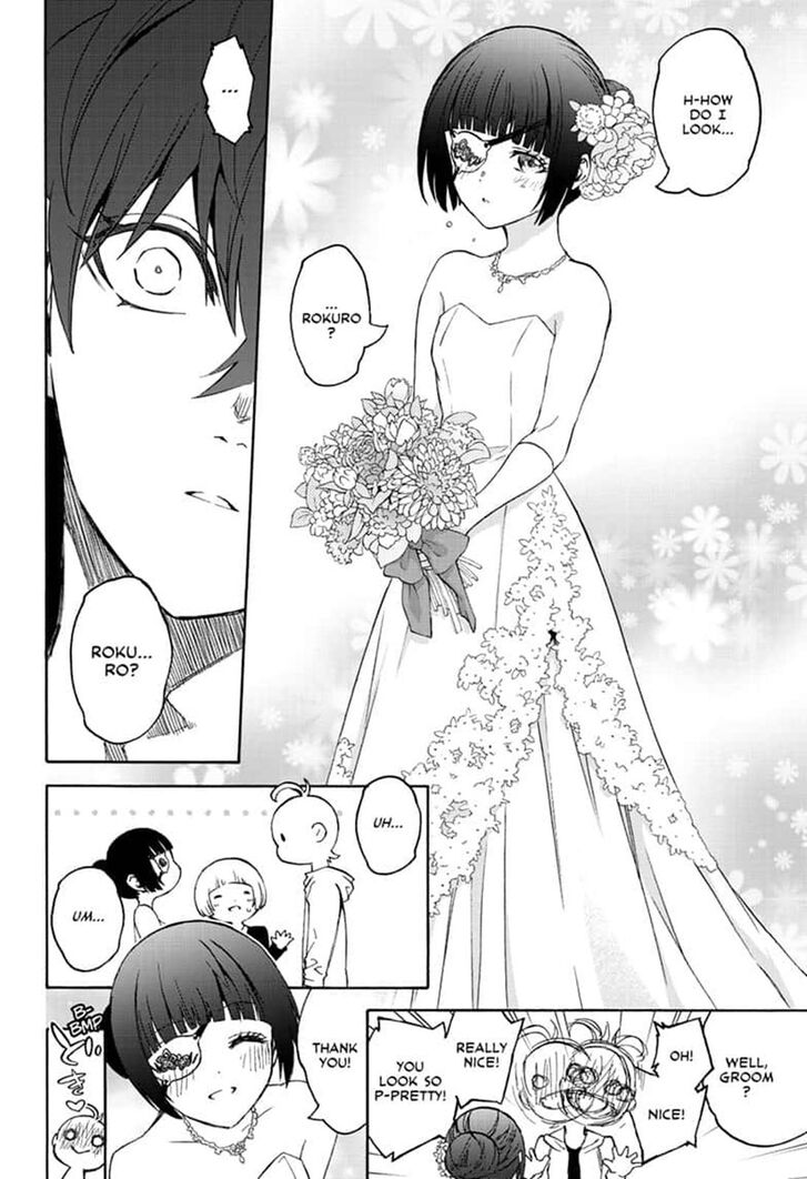 Sousei no Onmyouji Chapter 78 page 4 - Chapter 78
