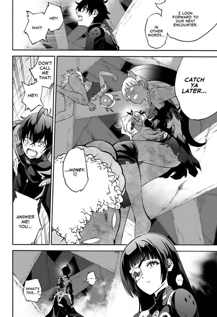 Sousei no Onmyouji Chapter 78 page 42 - Chapter 78