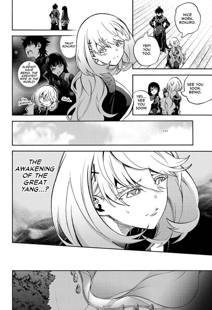 Sousei no Onmyouji Chapter 78 page 44 - Chapter 78