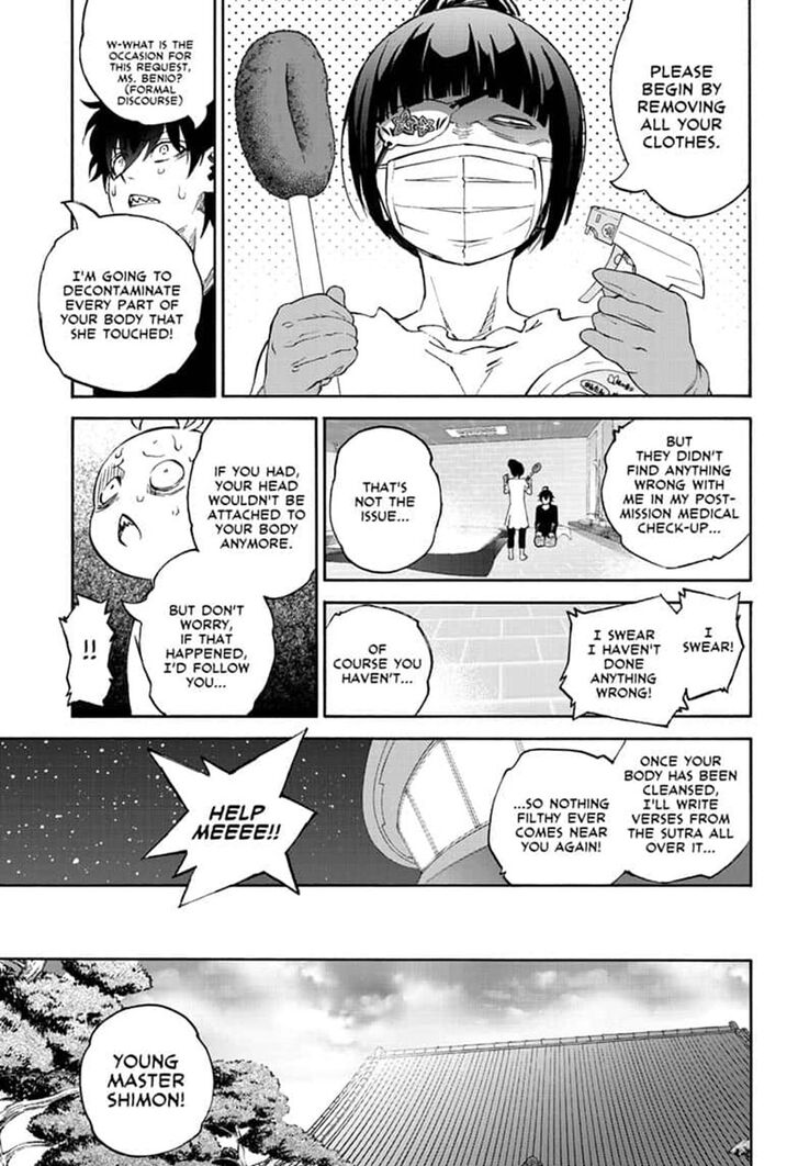 Sousei no Onmyouji Chapter 78 page 45 - Chapter 78