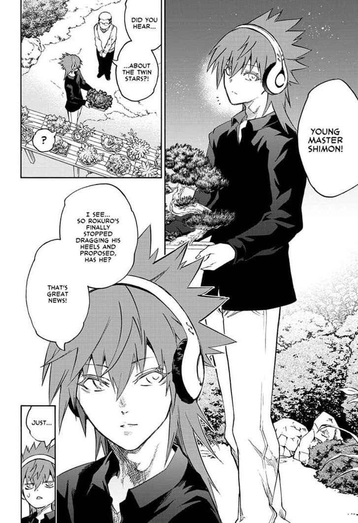 Sousei no Onmyouji Chapter 78 page 46 - Chapter 78