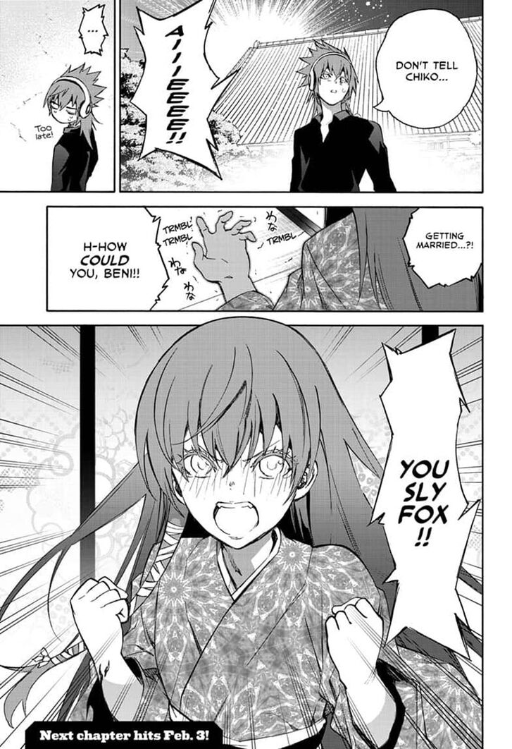 Sousei no Onmyouji Chapter 78 page 47 - Chapter 78