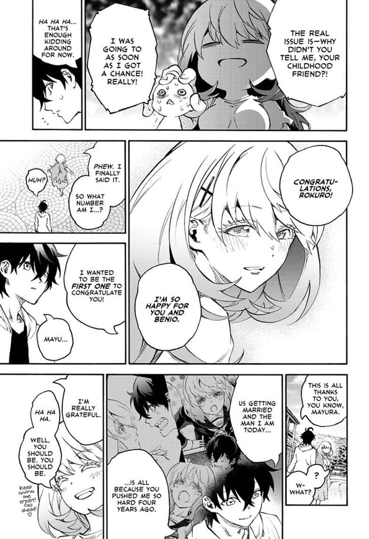 Sousei no Onmyouji Chapter 78 page 7 - Chapter 78