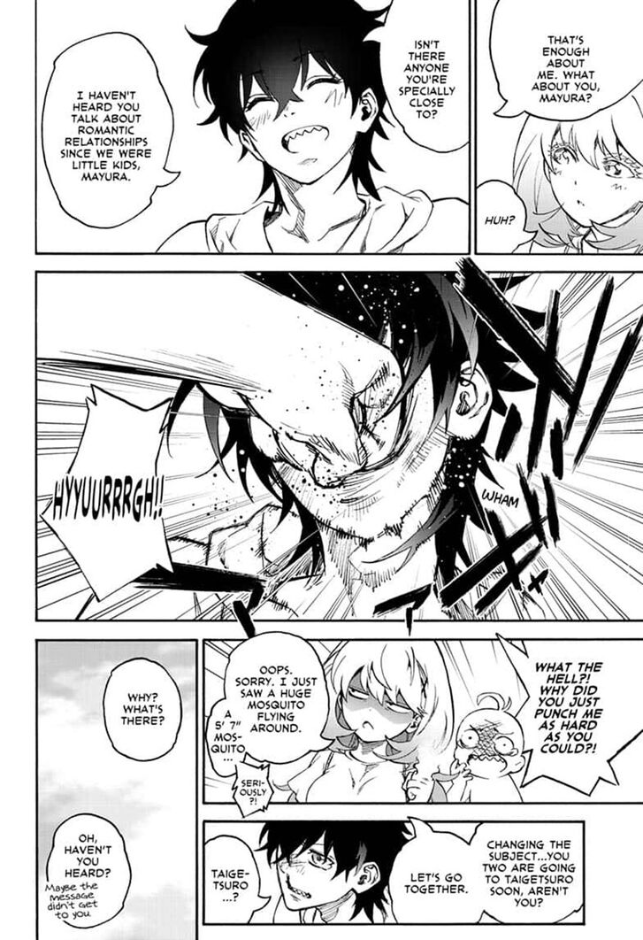 Sousei no Onmyouji Chapter 78 page 8 - Chapter 78