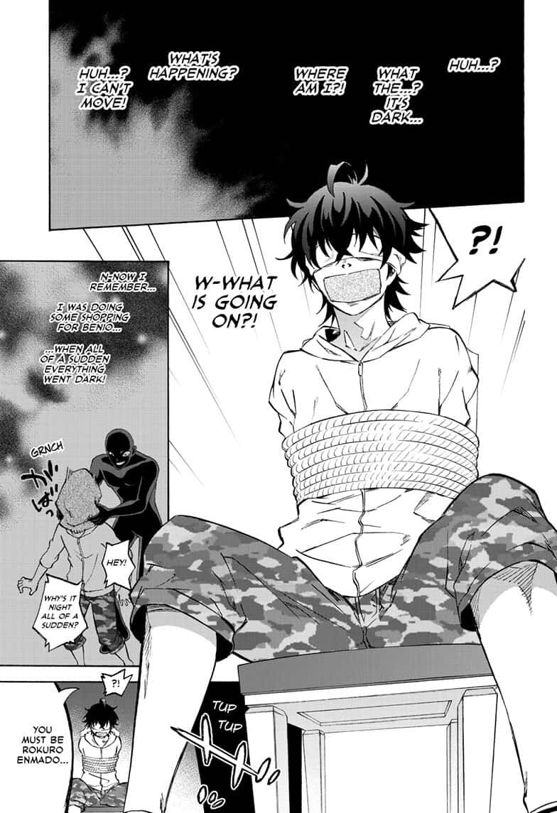 Sousei no Onmyouji Chapter 79 page 1 - Chapter 79