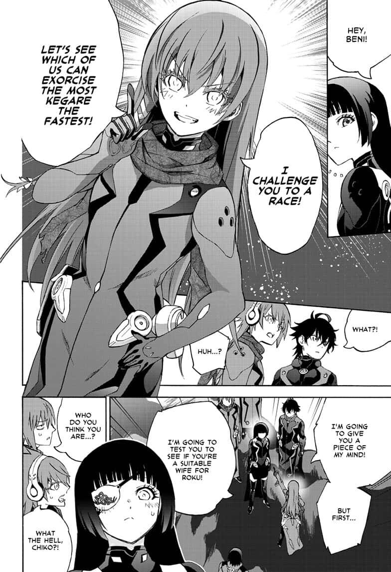 Sousei no Onmyouji Chapter 79 page 12 - Chapter 79