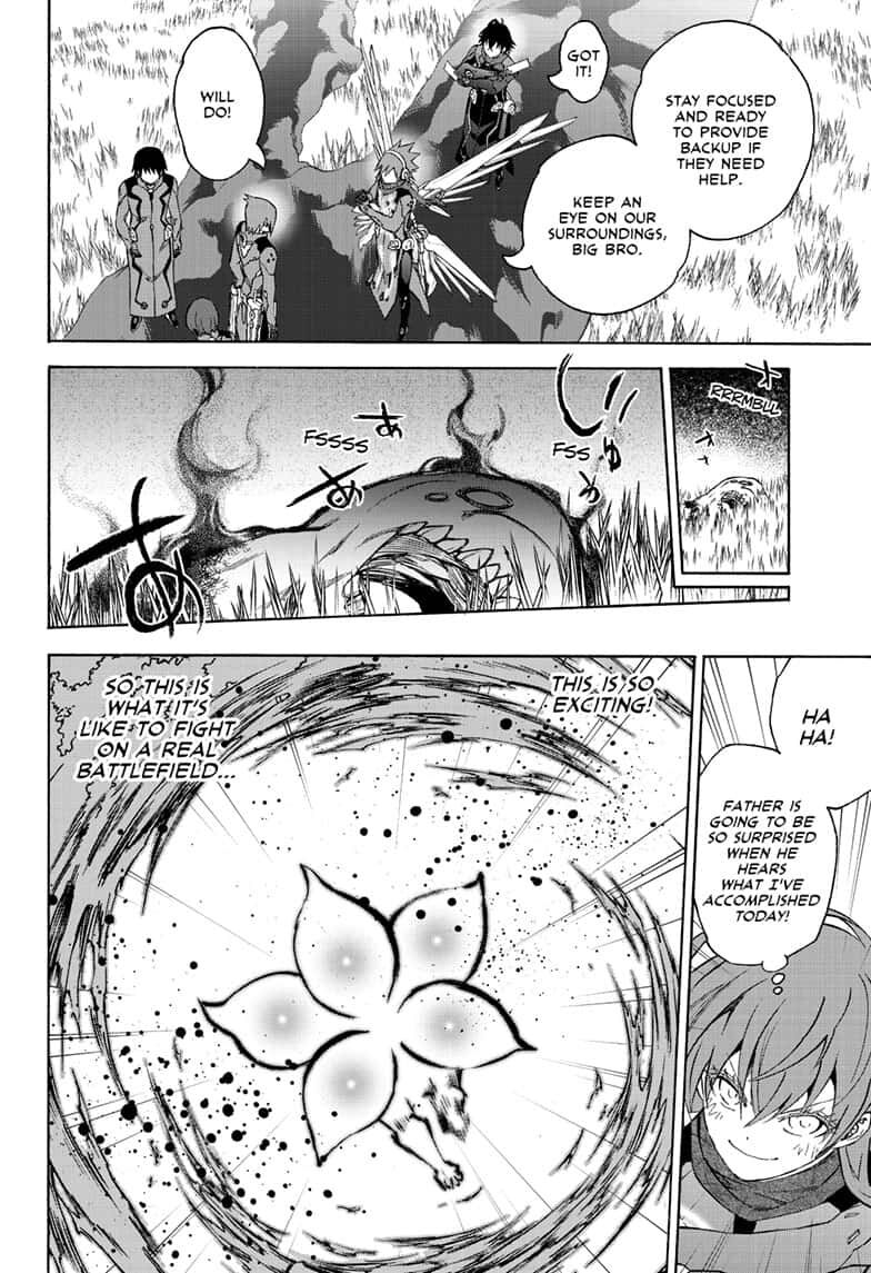 Sousei no Onmyouji Chapter 79 page 19 - Chapter 79
