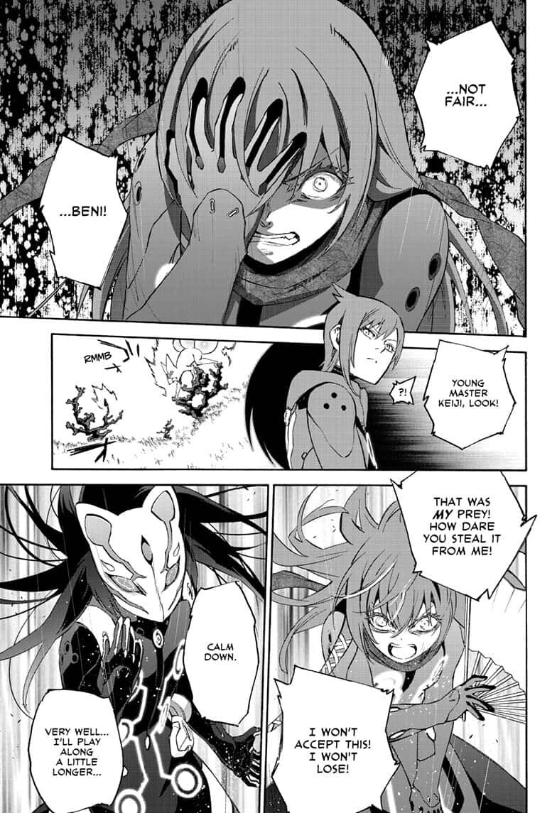 Sousei no Onmyouji Chapter 79 page 22 - Chapter 79