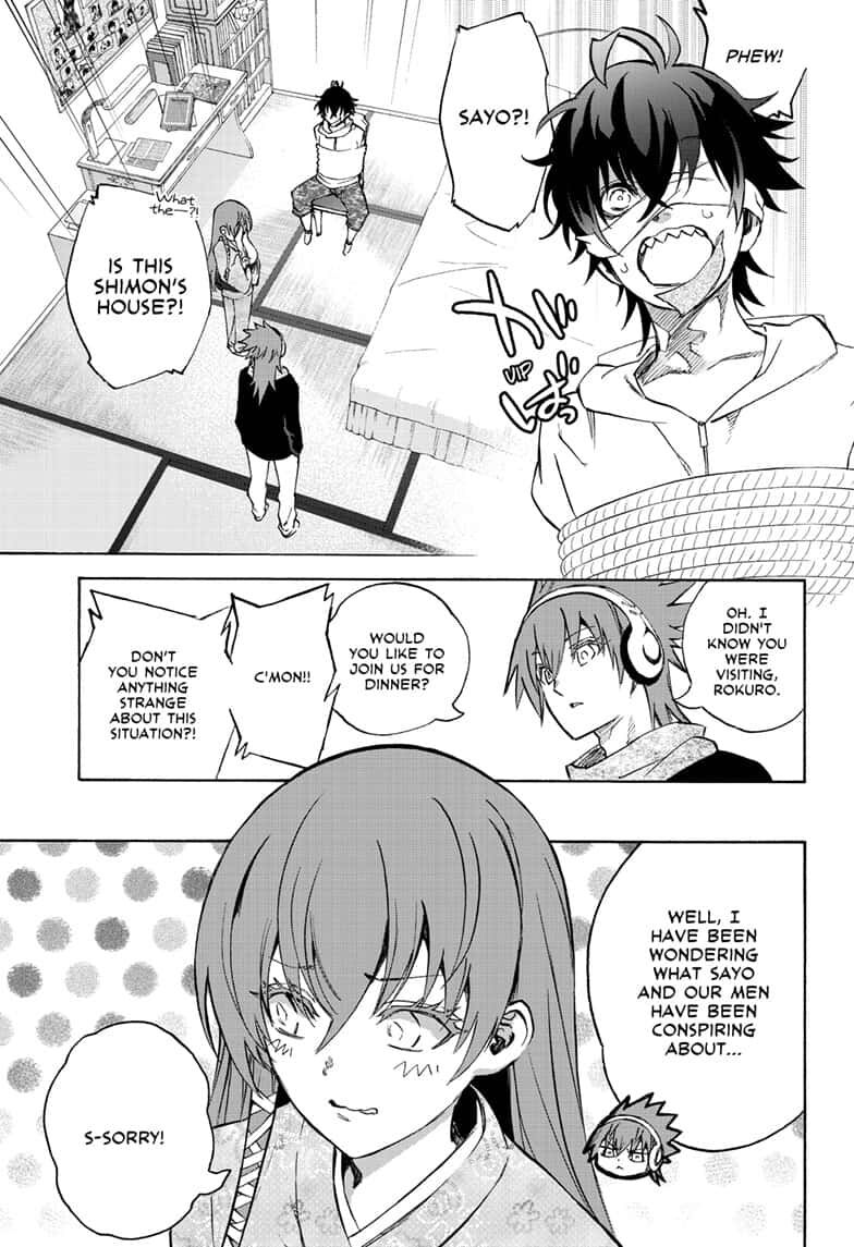Sousei no Onmyouji Chapter 79 page 3 - Chapter 79