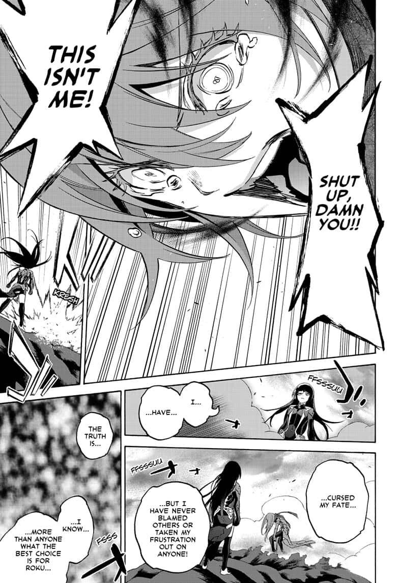 Sousei no Onmyouji Chapter 79 page 32 - Chapter 79