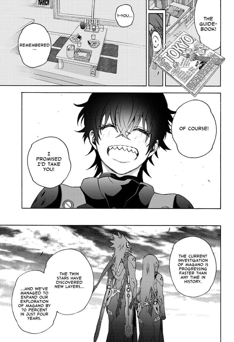 Sousei no Onmyouji Chapter 79 page 37 - Chapter 79