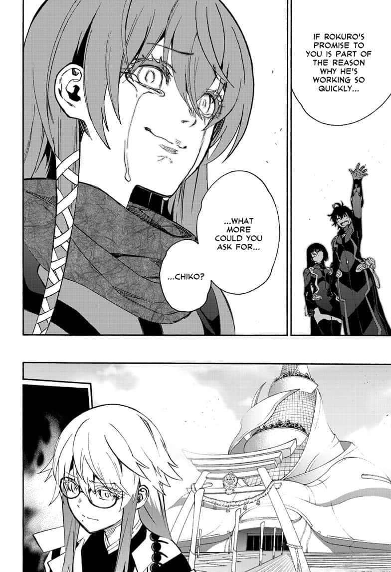 Sousei no Onmyouji Chapter 79 page 38 - Chapter 79