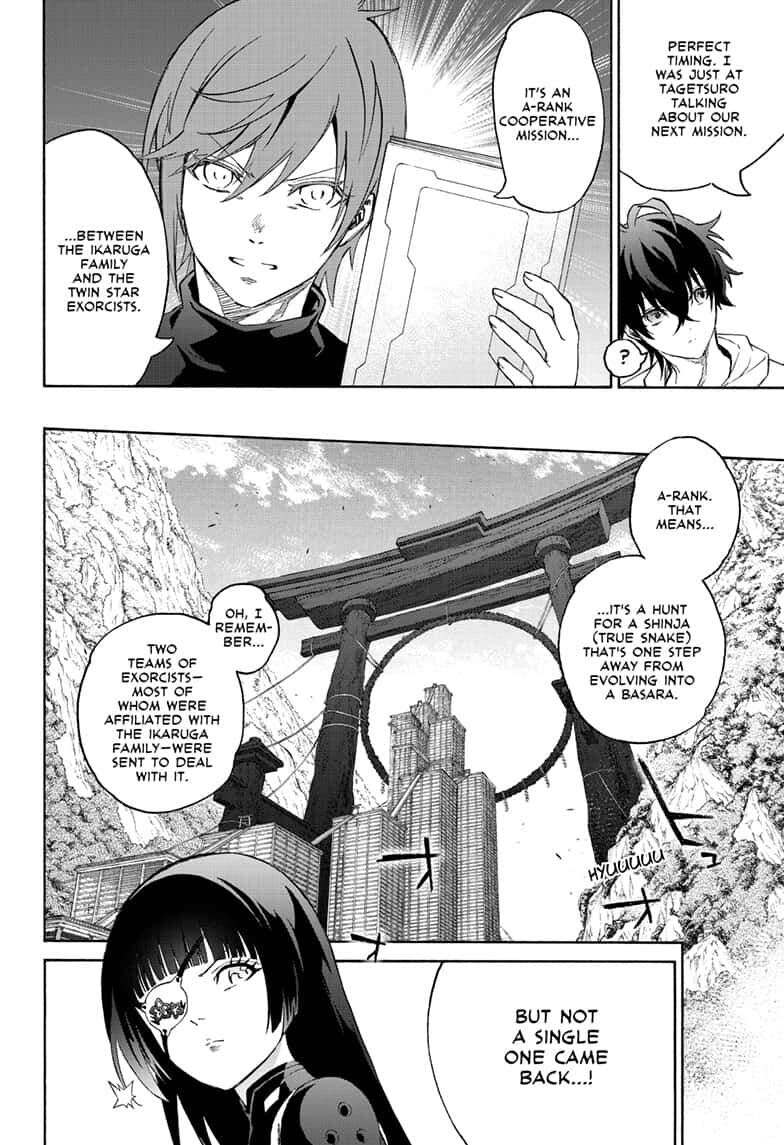 Sousei no Onmyouji Chapter 79 page 6 - Chapter 79