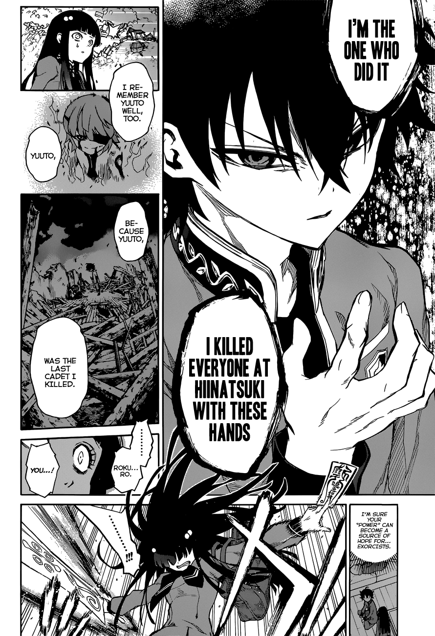 Sousei no Onmyouji Chapter 8 page 12 - Chapter 8: Glimpse of Evil