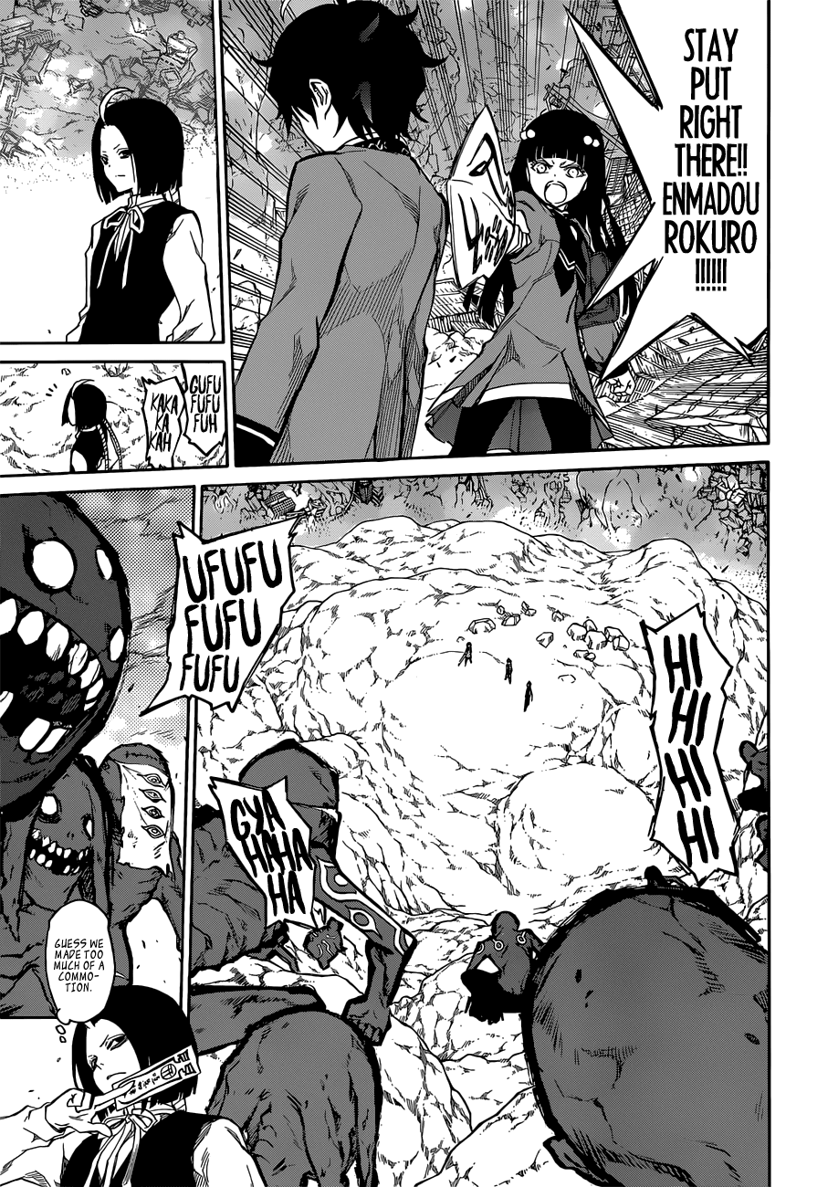 Sousei no Onmyouji Chapter 8 page 13 - Chapter 8: Glimpse of Evil