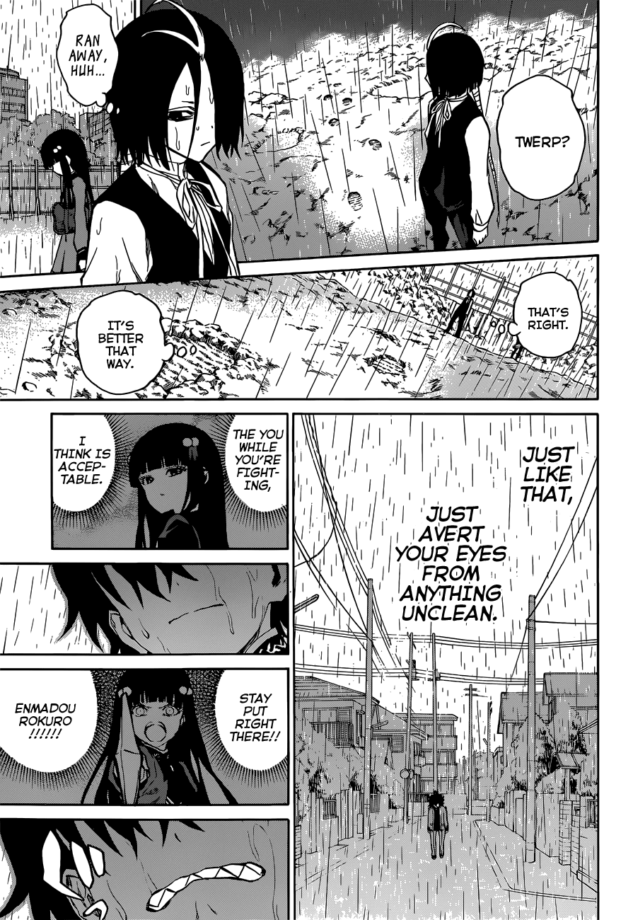 Sousei no Onmyouji Chapter 8 page 15 - Chapter 8: Glimpse of Evil