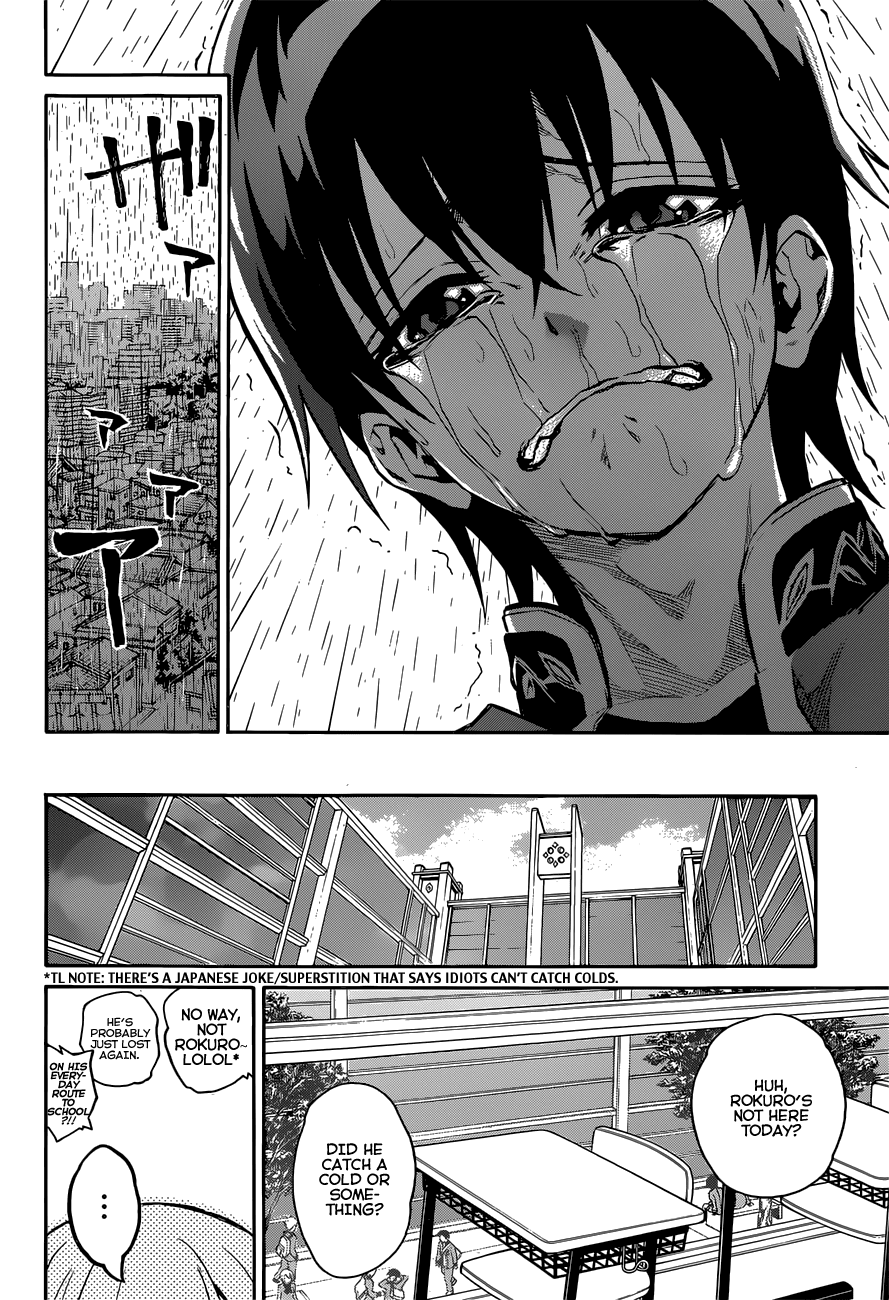 Sousei no Onmyouji Chapter 8 page 16 - Chapter 8: Glimpse of Evil