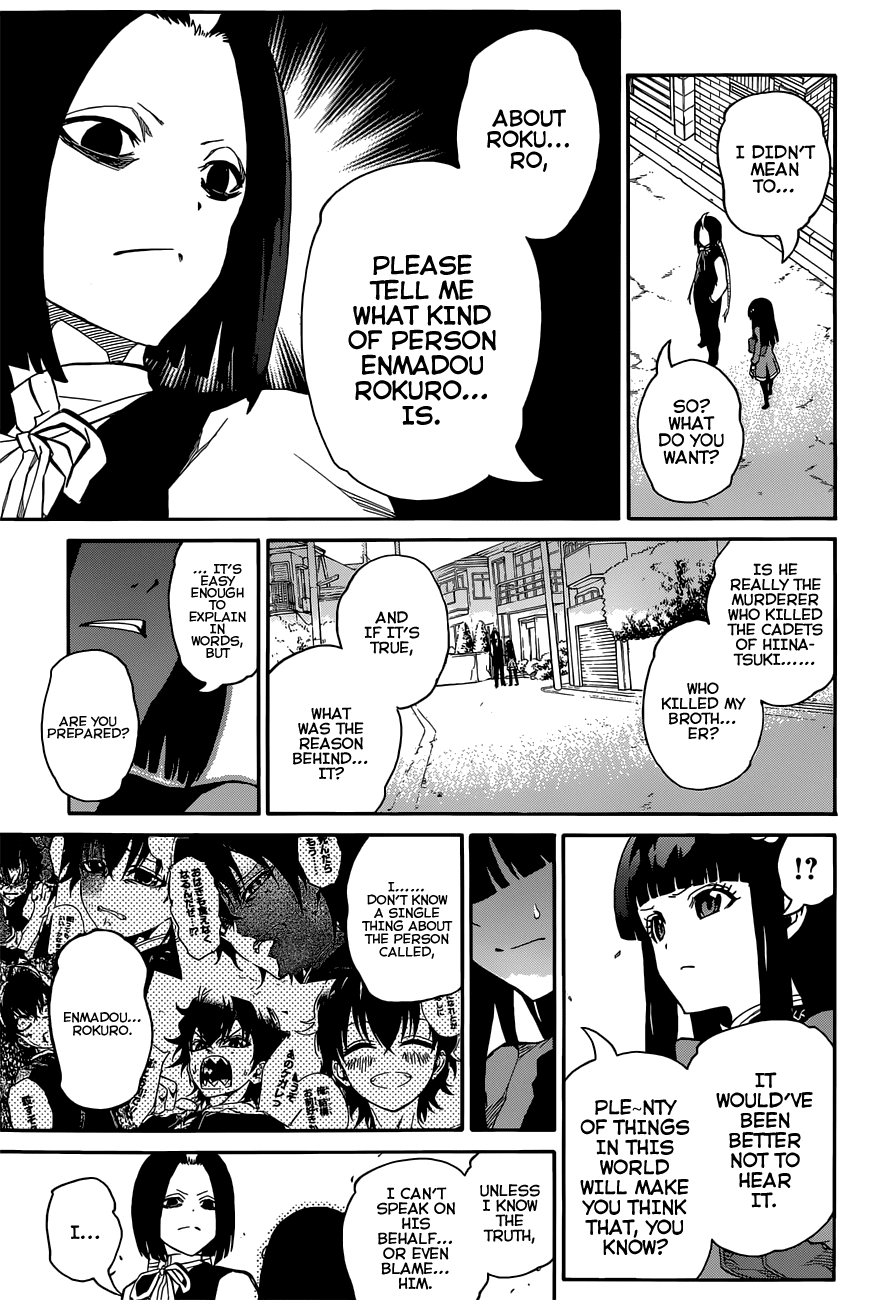 Sousei no Onmyouji Chapter 8 page 23 - Chapter 8: Glimpse of Evil