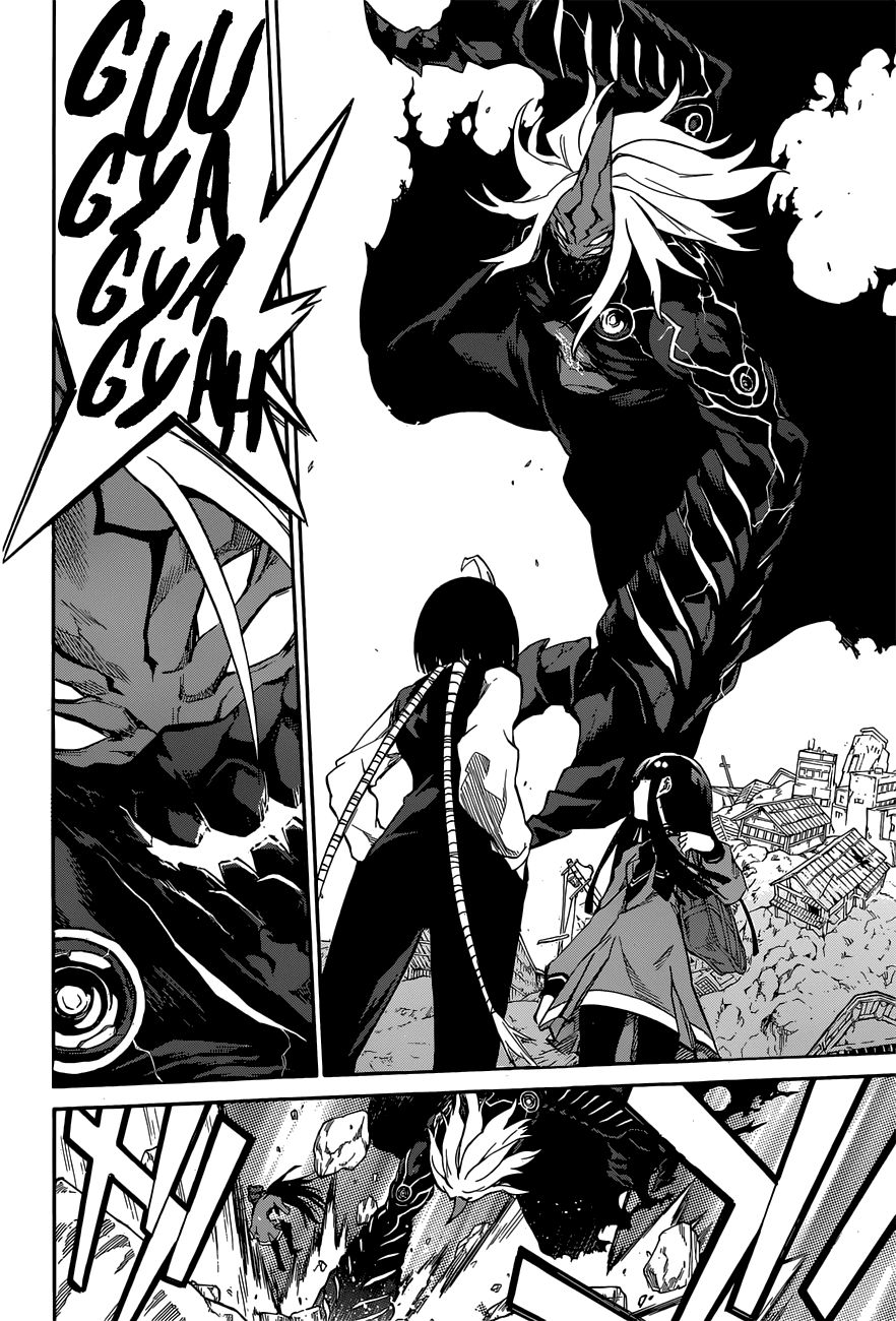 Sousei no Onmyouji Chapter 8 page 30 - Chapter 8: Glimpse of Evil