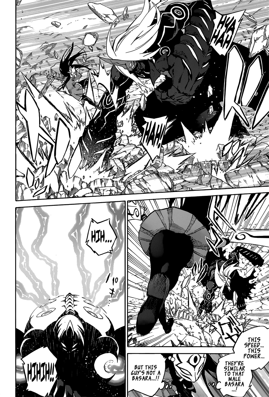 Sousei no Onmyouji Chapter 8 page 32 - Chapter 8: Glimpse of Evil