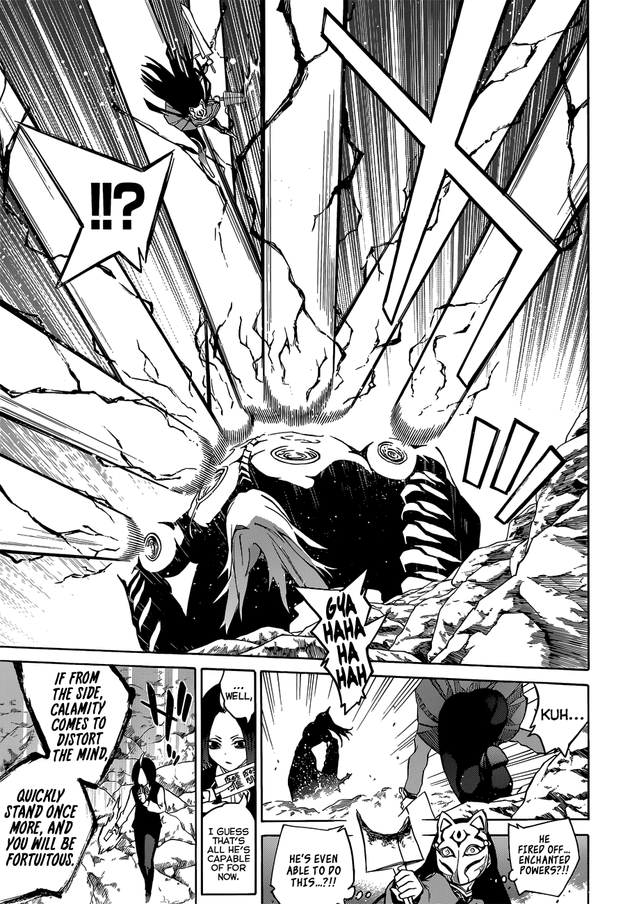 Sousei no Onmyouji Chapter 8 page 33 - Chapter 8: Glimpse of Evil