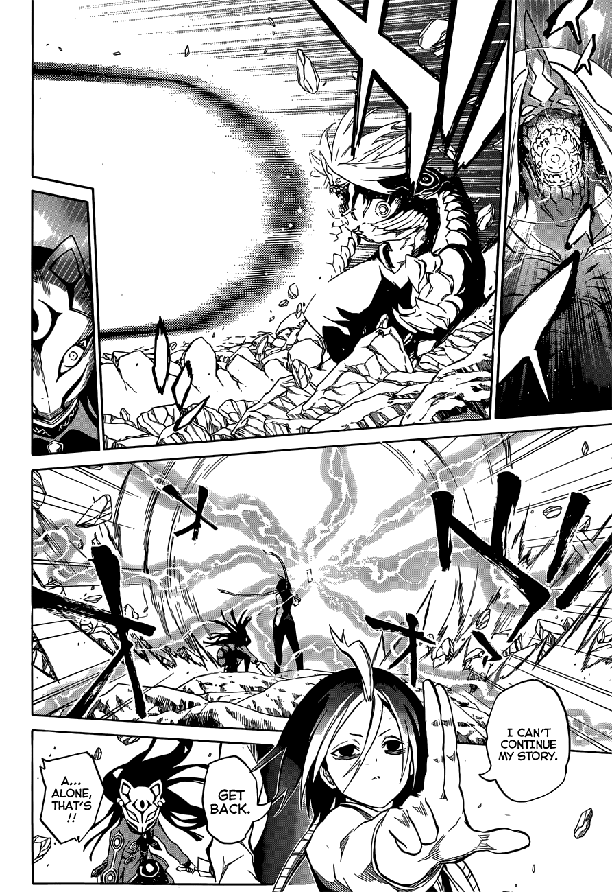 Sousei no Onmyouji Chapter 8 page 34 - Chapter 8: Glimpse of Evil