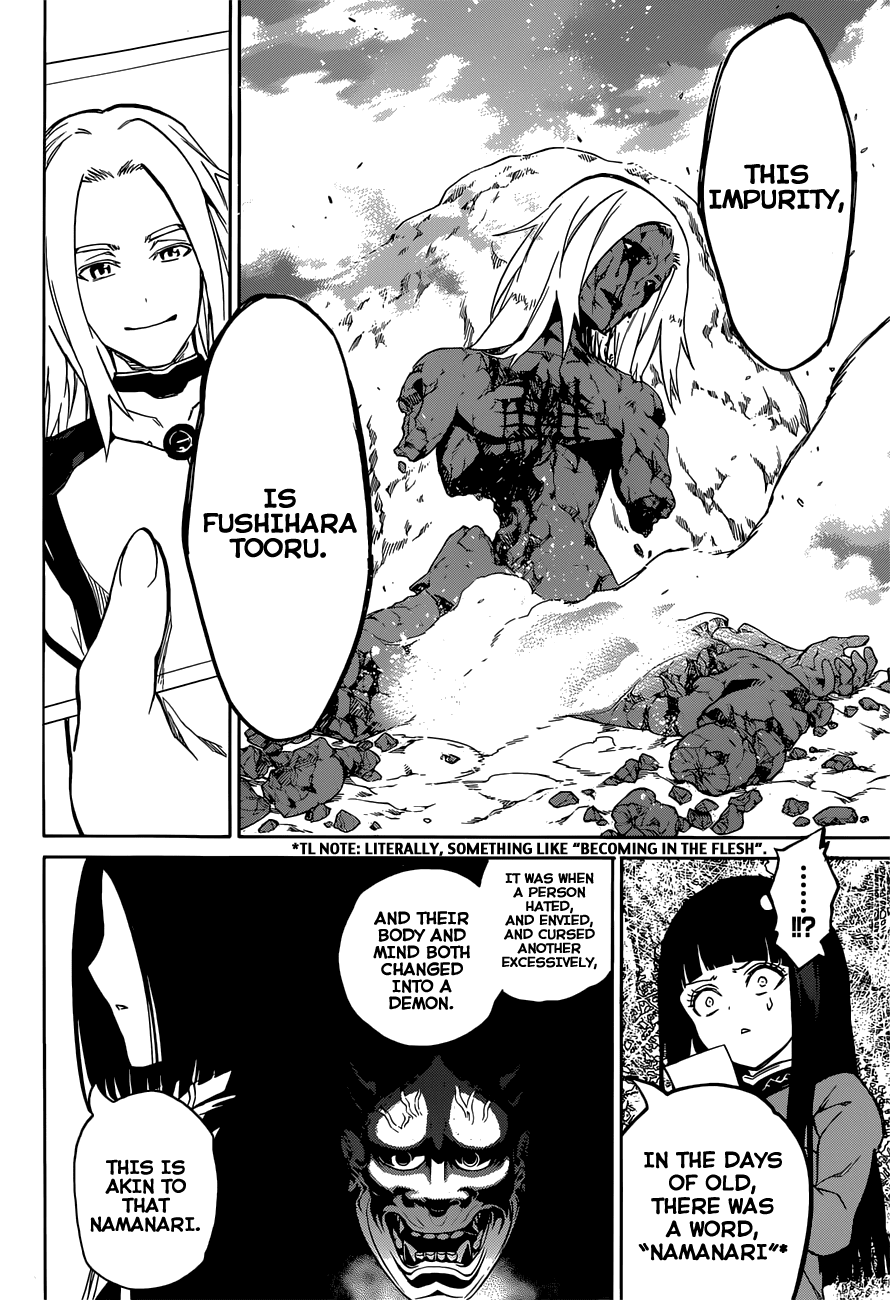 Sousei no Onmyouji Chapter 8 page 40 - Chapter 8: Glimpse of Evil