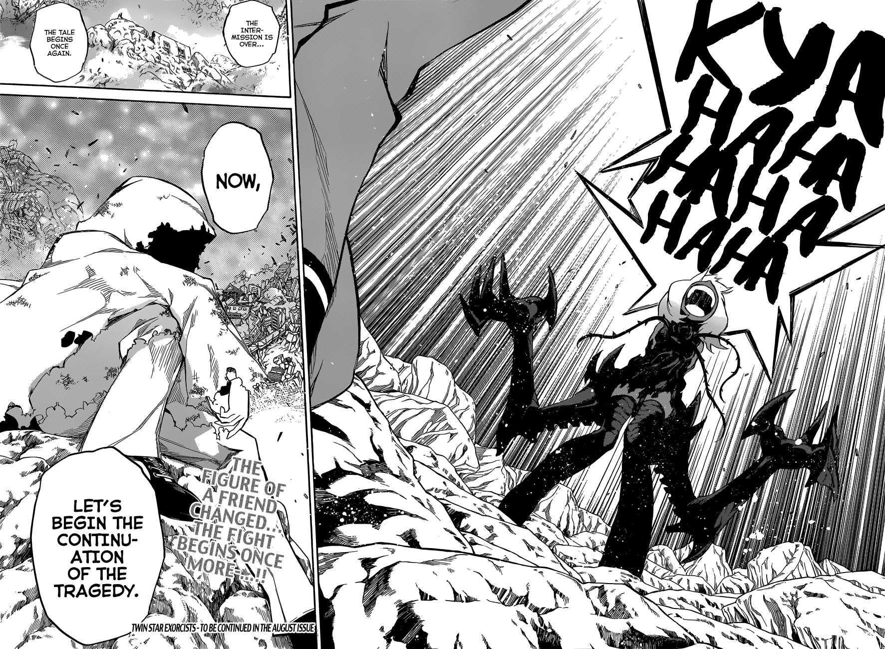 Sousei no Onmyouji Chapter 8 page 52 - Chapter 8: Glimpse of Evil
