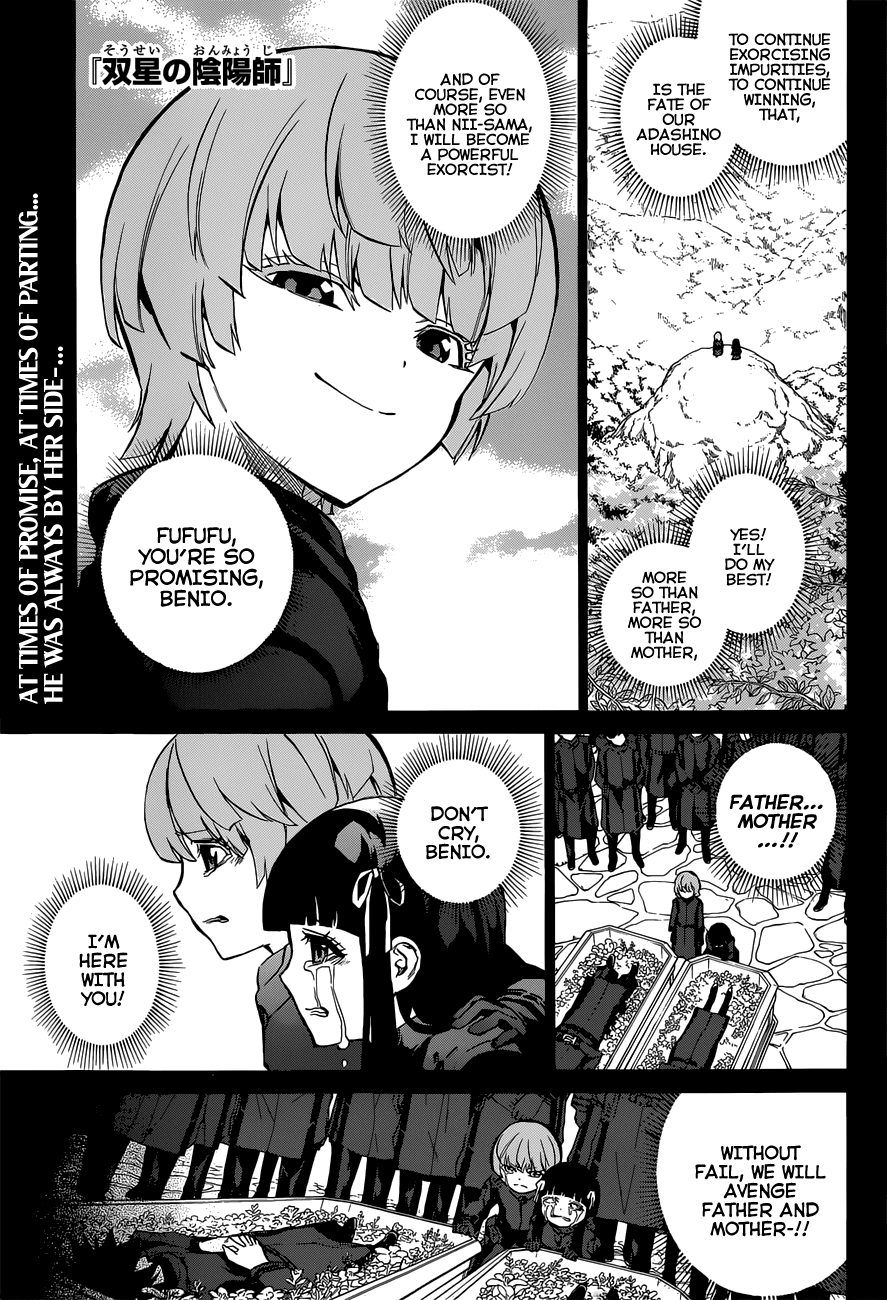Sousei no Onmyouji Chapter 8 page 9 - Chapter 8: Glimpse of Evil