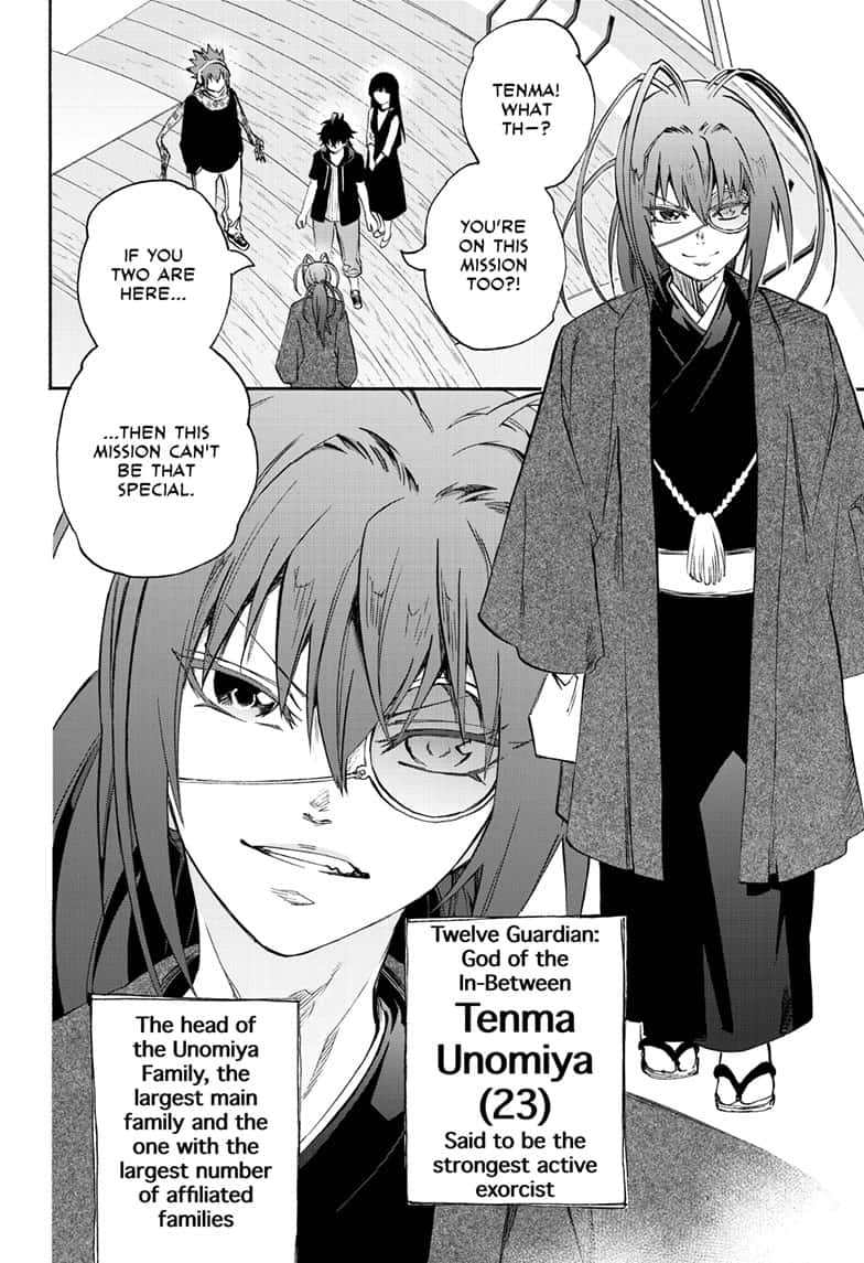 Sousei no Onmyouji Chapter 80 page 10 - Chapter 80