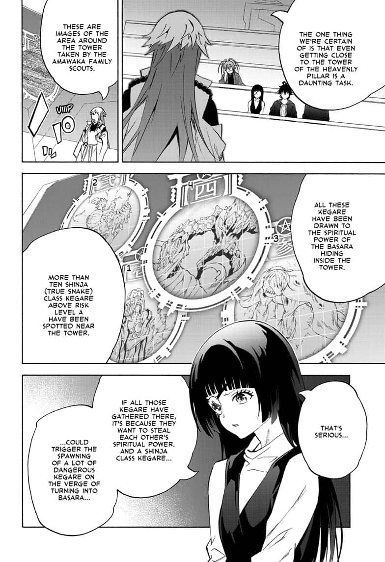 Sousei no Onmyouji Chapter 80 page 14 - Chapter 80