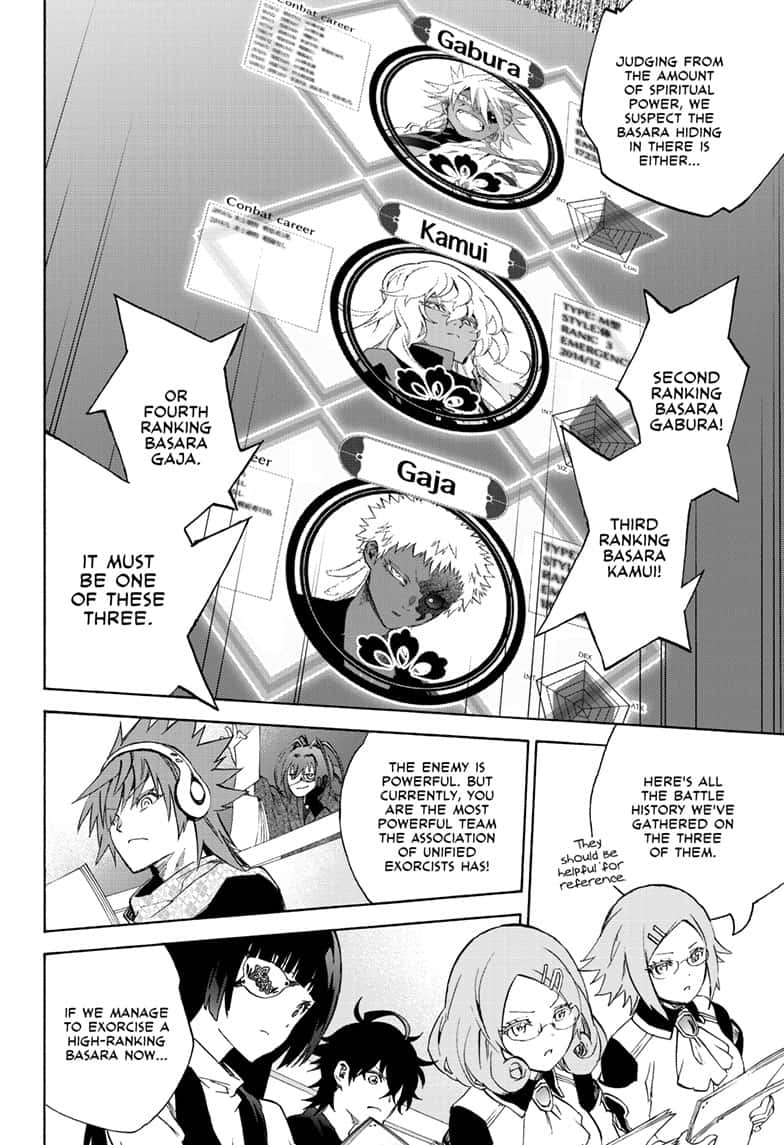Sousei no Onmyouji Chapter 80 page 16 - Chapter 80