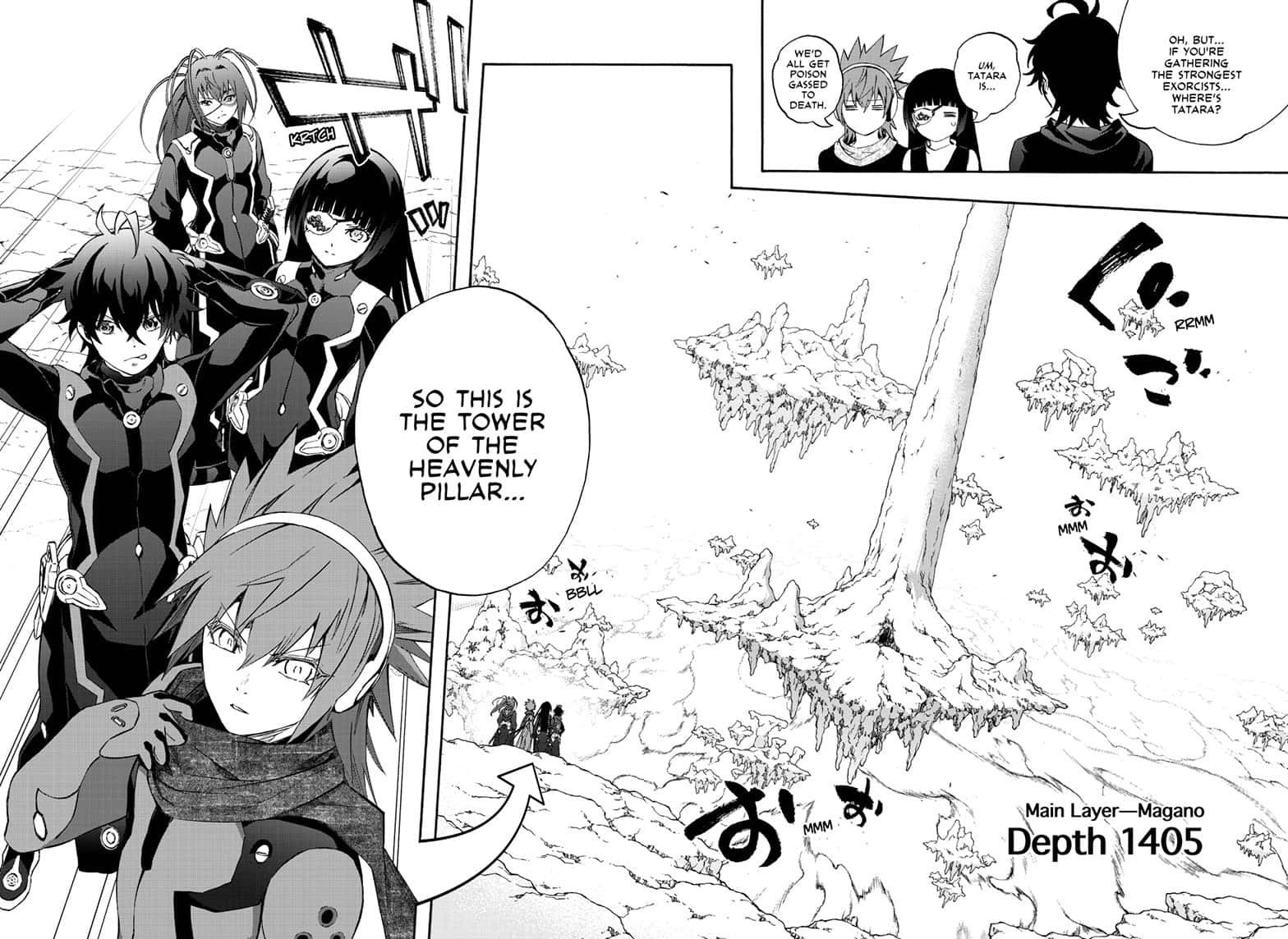 Sousei no Onmyouji Chapter 80 page 18 - Chapter 80