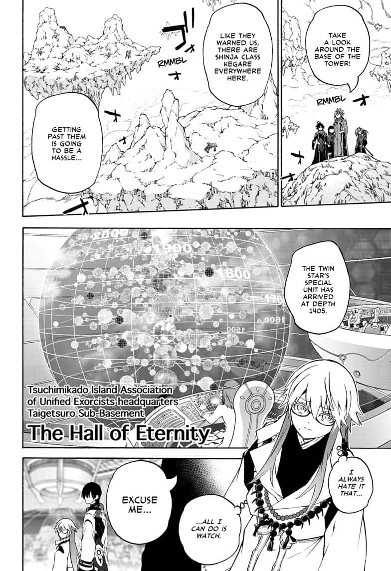 Sousei no Onmyouji Chapter 80 page 19 - Chapter 80