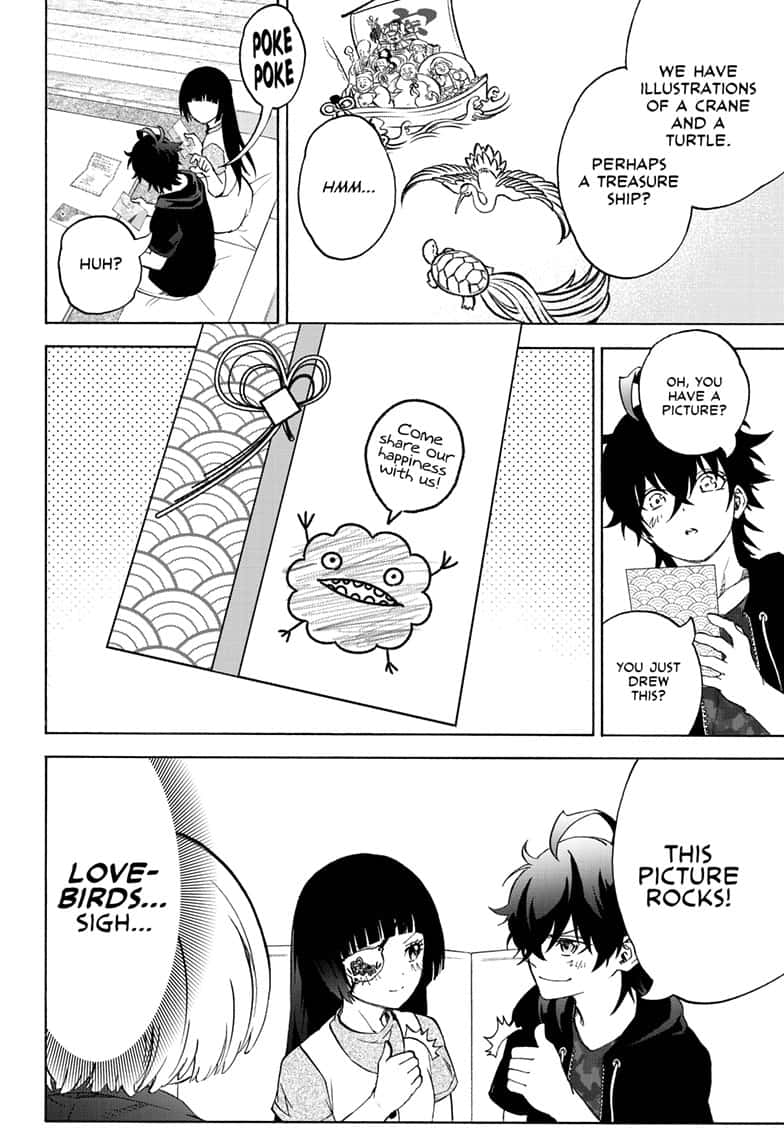 Sousei no Onmyouji Chapter 80 page 2 - Chapter 80